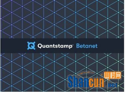 qsp：向以太网发布betanet协议 提供公开审计