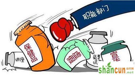 云南保健食品监管覆盖面达98% 严防保健品虚假宣传