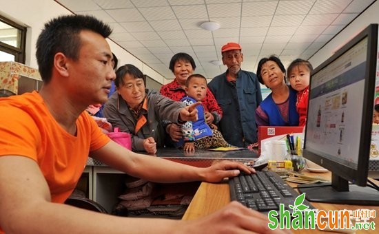 云南龙陵县：电子商务蓬勃发展 年交易额破10亿