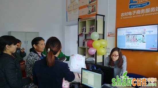 淮南前十月累积网上销售额超2亿元