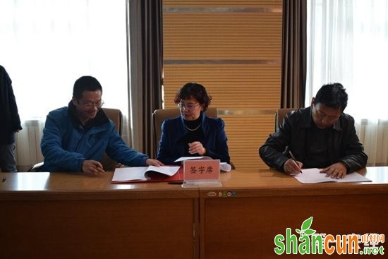 西藏农村电商发展成重点 两年探索促进脱贫攻坚