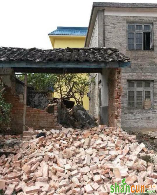 地震保险