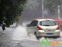 台风天车辆涉水