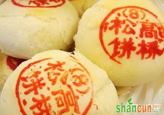 上海浦东新区四大名点之一：高桥松饼