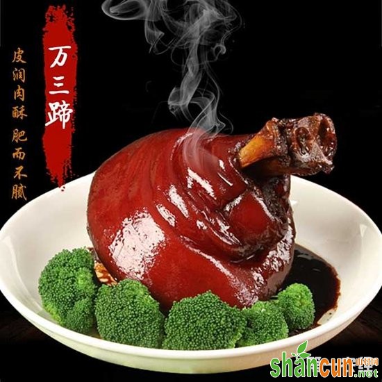 江苏地区传统名菜：万三蹄