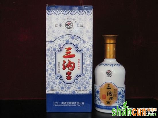 辽宁阜新特产：三沟白酒