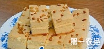奶油核桃糕 重庆大渡口特产