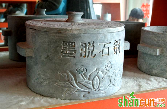 西藏特产,林芝特产,墨托石锅,墨脱石锅好在哪,墨脱石锅的使用