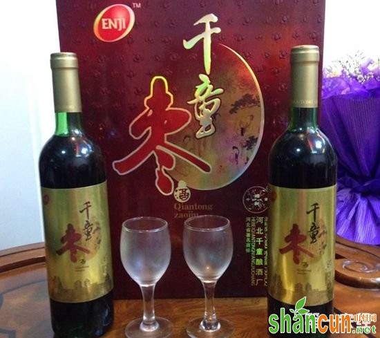 河北沧州特产：千童枣酒