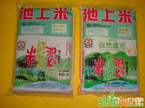 台湾台东特产：池上米
