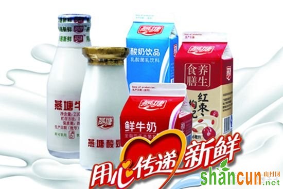 广东特产：燕塘牛奶