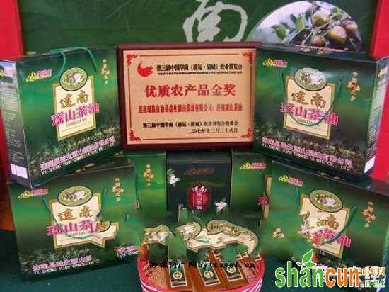 连南瑶山茶油 广东清远知名品牌