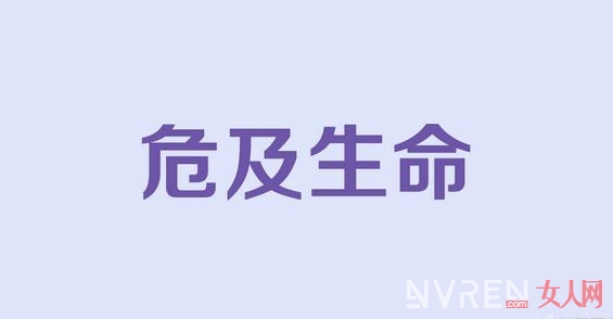 酒精是兴奋剂还是抑制剂_关于喝酒的4个误区 女性朋友记得别被骗了