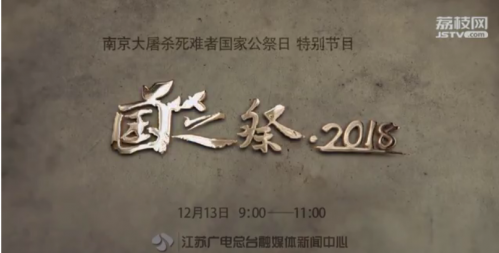 QQ截图20181213082418