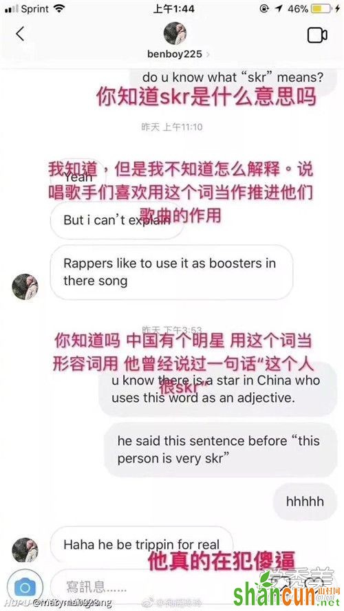 吴亦凡为什么被黑 为什么这么多人diss吴亦凡