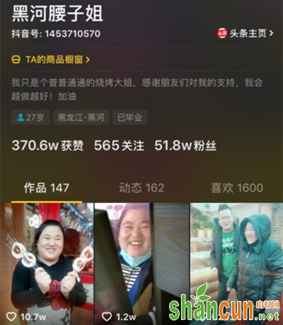 来了老弟什么梗 来了老弟表情包