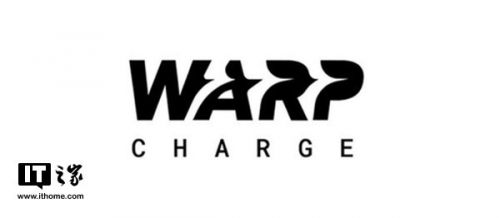 一加在欧盟提交“Warp Charge”商标申请 或为全新闪充技术