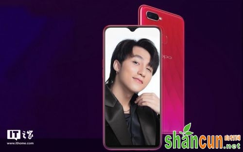 OPPO F9将于8月15日正式发布 越南和菲律宾首发