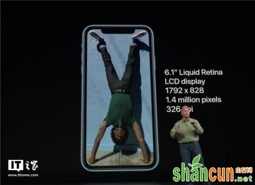 苹果iPhone Xr参数配置 无3D Touch支持双卡双待和点击唤醒