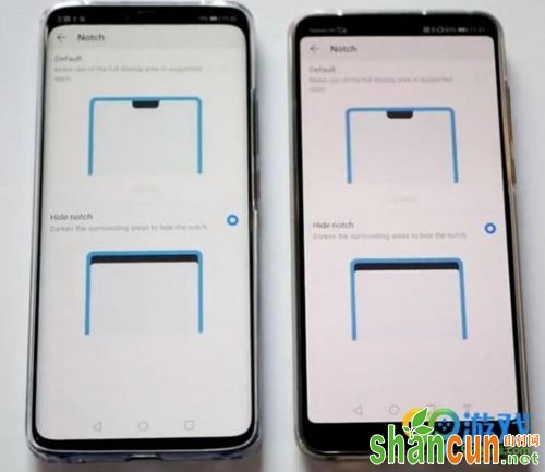 华为mate20怎么隐藏刘海 在哪设置隐藏刘海方法