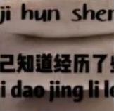 抖音从讨厌烟味到自己浑身烟味九宫格图片 只有自己知道经历了什么