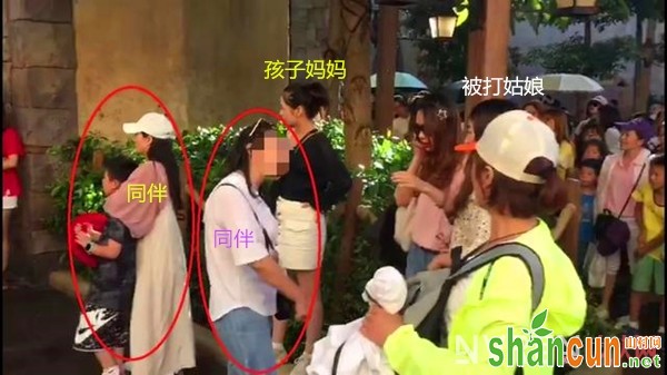 上海迪士尼小孩摸屁股哪个家长放心自己的闺女和这样的孩子做同学