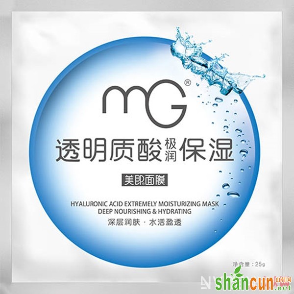 mg面膜怎么样 这几款平价补水又美白