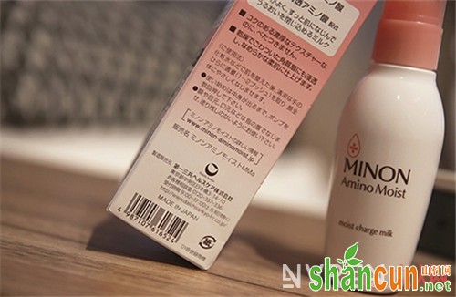 Minon氨基酸强效保湿乳液 简介_春季护肤大作战刻不容缓 你准备好了吗？