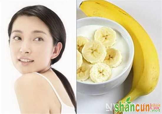 香蕉面膜有哪些制作方法 四款面膜让皮肤白皙光滑