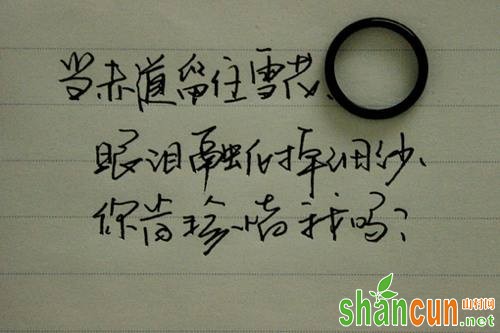 冷饮的刺激一方面会导致肠道过度蠕动，血管收缩，因为腹痛、腹泻甚至是胃炎