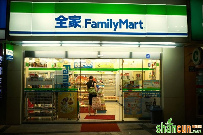 便利店