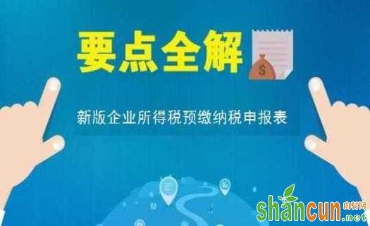 北京公司注册找企帮帮-工商注册-注册公司-代办工商注册-营业执照