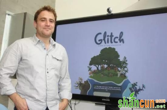 Stewart Butterfield