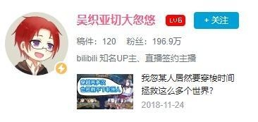 炼铜是什么梗出处 炼铜有什么内涵意思介绍