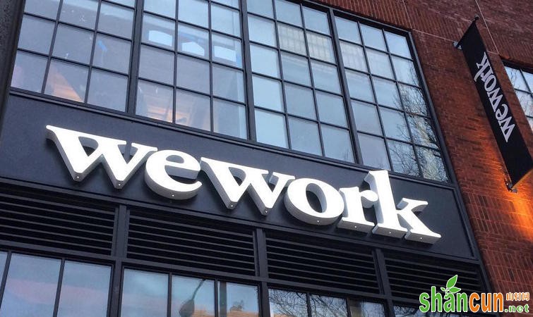 Wework,软银,共享办公空间