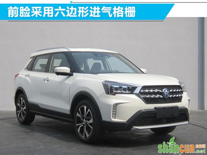 东风启辰全新SUV将在11月开卖 预计10-15万元-图1