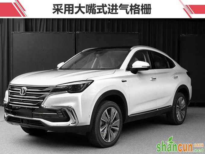 长安全新SUV CS85内饰谍照曝光 配全液晶仪表-图4