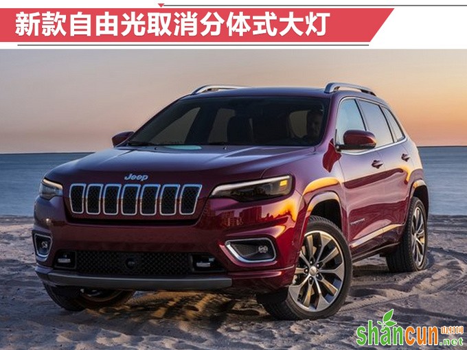 高颜值! 广州车展10款必看SUV 不到10万就能入手-图11