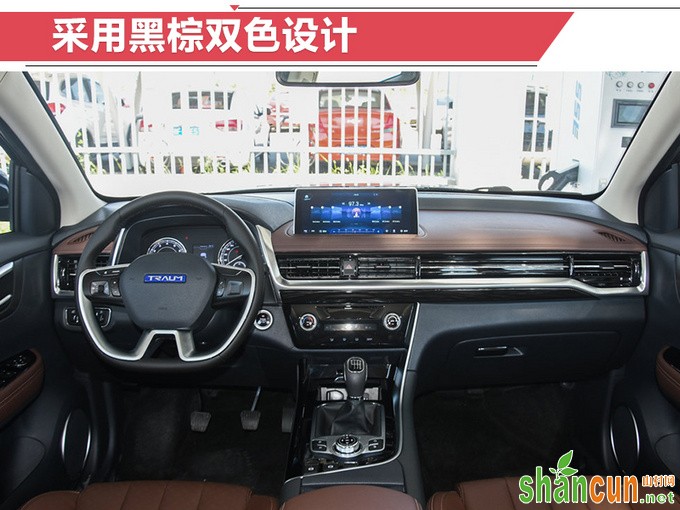 君马大7座SUV SEEK 5本月20日开卖 预售9万起-图4