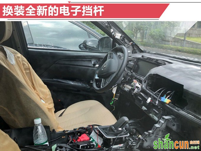宝骏全新紧凑级SUV曝光 大5座布局/年底开卖-图4