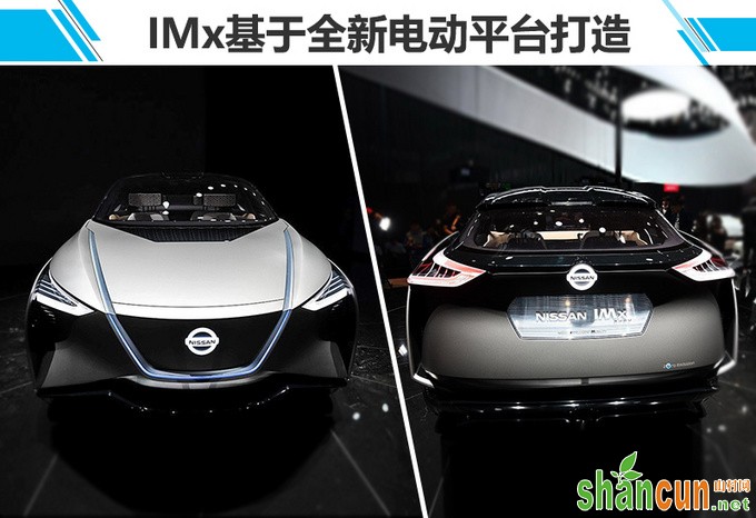 日产将在华推20款全新电动车 轩逸·纯电9月开卖-图3