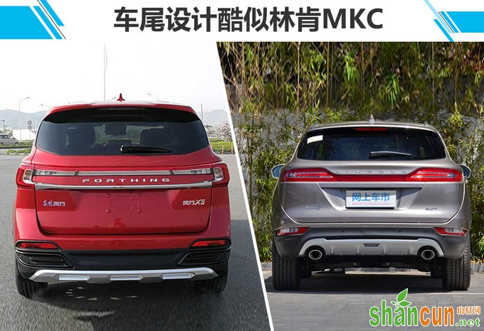 翻版林肯MKC增入门版 搭1.8L引擎-或售9万起-图1