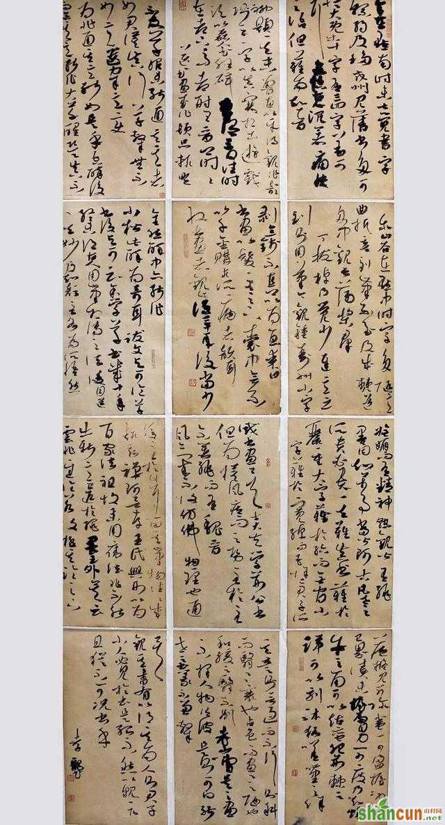 越来越想追求古人之状态——90后国展入展书家刘孝龙书法作品欣赏