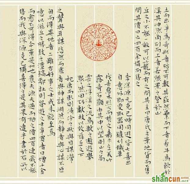 古朴质雅，幽静深远，工到极致是震撼——欧阳明钰书画作品欣赏