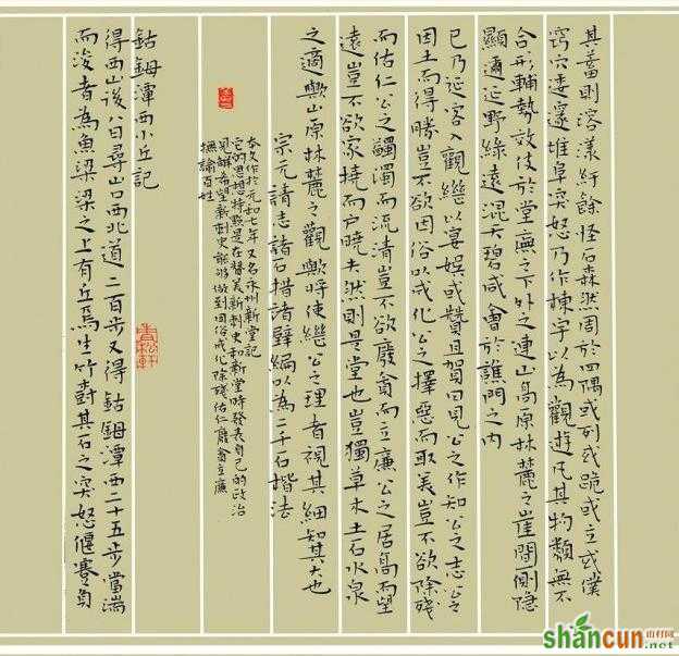 古朴质雅，幽静深远，工到极致是震撼——欧阳明钰书画作品欣赏