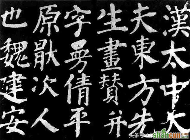 如何理解书法的力度感、速度感和厚度感？缺少这3点，不能称书法