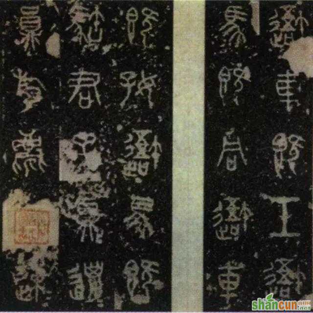 蒋勋：一字一世界，一语一乾坤