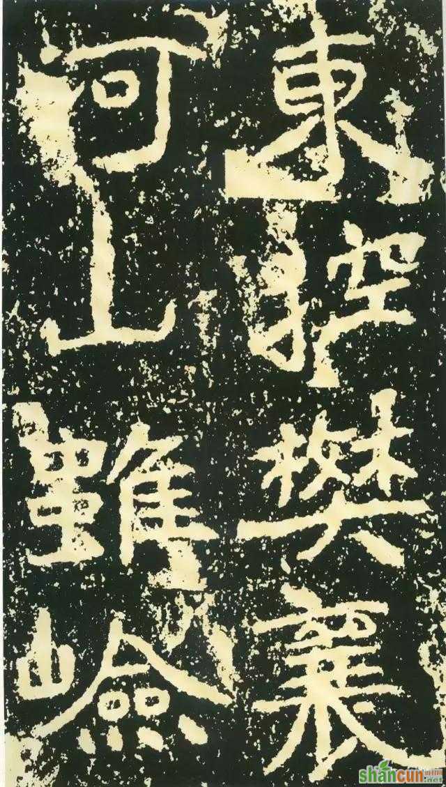 写大字，就是要有这种气势！