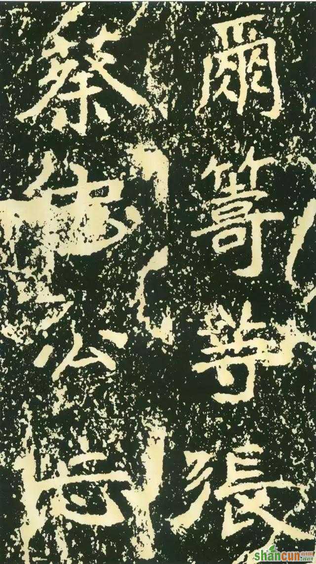 写大字，就是要有这种气势！