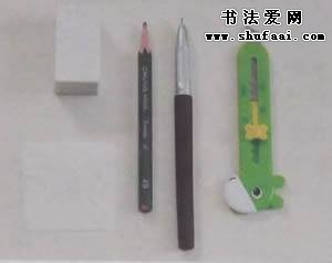 材料橡皮、薄纸、铅笔或水笔、小刀